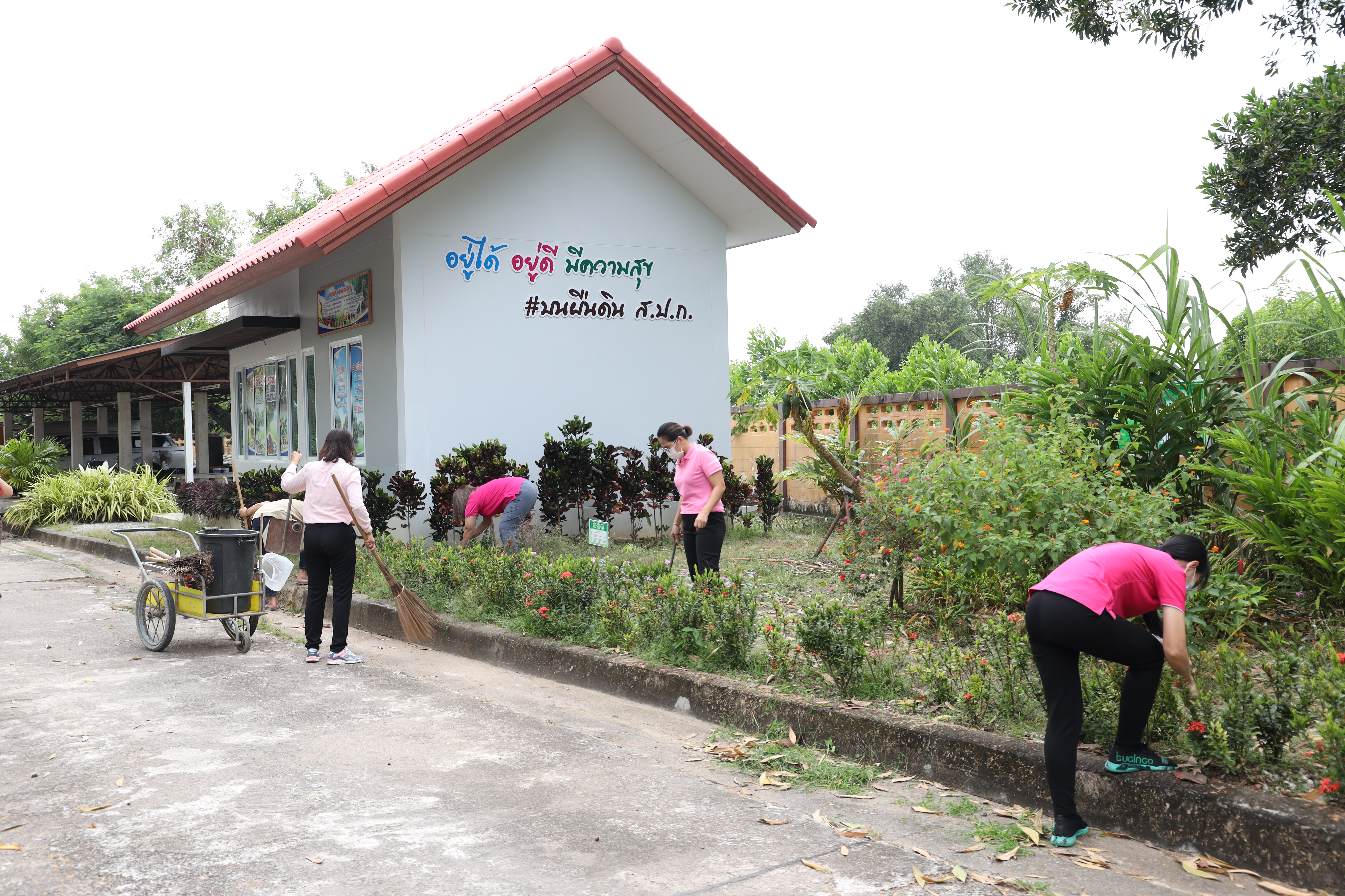 title - ส.ป.ก.จันทบุรีจัดกิจกรรมวันรักต้นไม้ประจำปีของชาติ พ.ศ. 2565